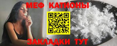 mdpv Конаково