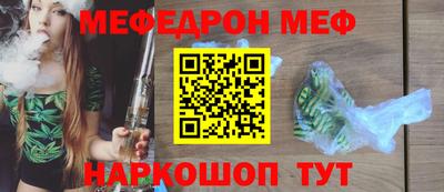 винт Коммунар