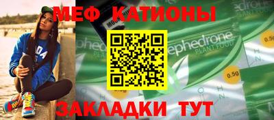 винт Коммунар