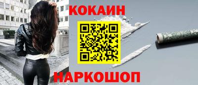 винт Коммунар