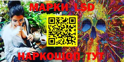 винт Коммунар
