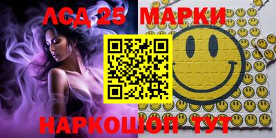 mdpv Конаково