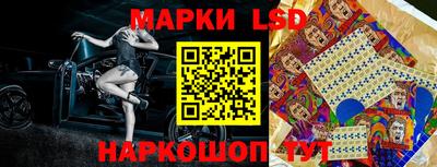 mdpv Конаково
