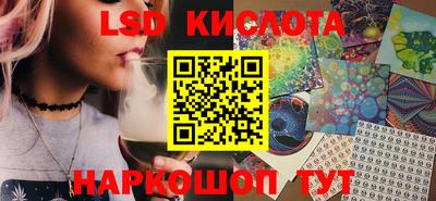 mdpv Конаково