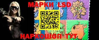 винт Коммунар