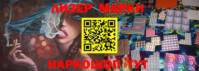 mdpv Конаково