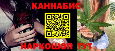 герыч Комсомольск-на-Амуре