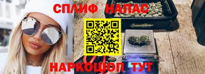 mdpv Конаково