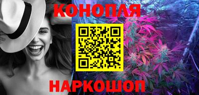 винт Коммунар