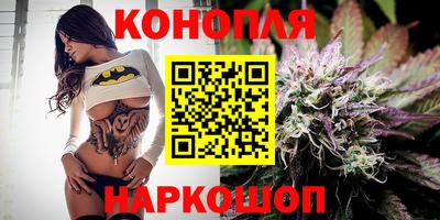 винт Коммунар