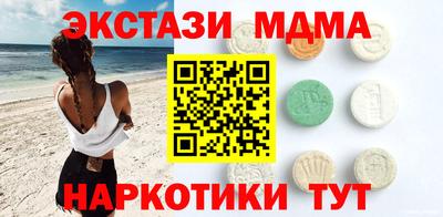 mdpv Конаково