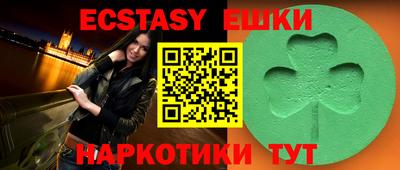 mdpv Конаково