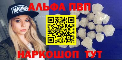 винт Коммунар