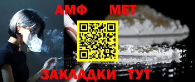mdpv Конаково
