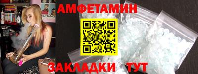 винт Коммунар