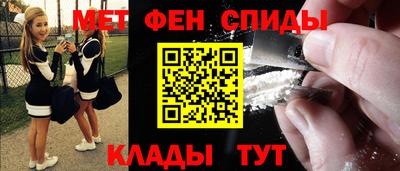герыч Комсомольск-на-Амуре