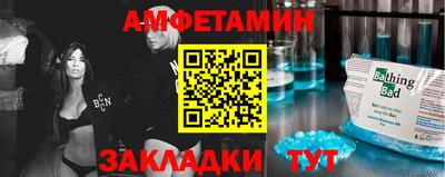 mdpv Конаково