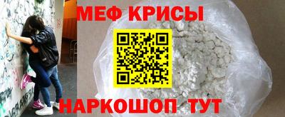 герыч Комсомольск-на-Амуре