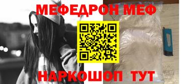 герыч Комсомольск-на-Амуре