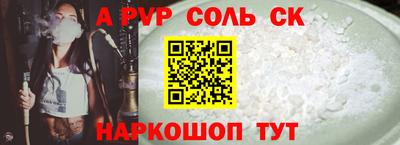 винт Коммунар