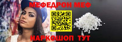 mdpv Конаково