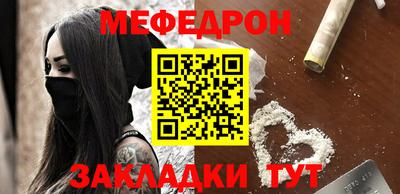 винт Коммунар